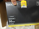 尼康（Nikon）微单镜头Z卡口 尼克尔镜头适用于尼康相机zfcz30z50z50II/z5/z52/z62/z63/z72/Z8/Z9/ZR Z卡口镜头 Z 50mm f/1.8 S定焦镜头 标配： 实拍图