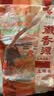 徽香源符离集烧鸡宿州特产整只土麻鸡650g熟食即食下酒菜手撕扒鸡端午 实拍图
