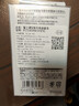 富士通（FUJITSU） 可充电电池5号4节套装 1.2v 镍氢高性能 闪光灯玩具遥控器FCT345 高性能5号4节+原装充电器【官方套装】 实拍图