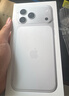 Apple/苹果【点击“立即领取”享补贴】iPhone 17 Pro Max 256GB 银色 移动联通电信5G 双卡双待手机 实拍图