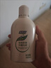 妇炎洁女性妇科私处洗液 护理液植物本草抑菌洗液 380ml*2+冲洗器 实拍图