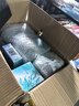 珀莱雅（PROYA）水漾芯肌水乳(洁面+水乳+面膜)补水护肤品化妆品套装 生日礼物 实拍图