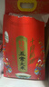 十月稻田 寒地之最 特等五常大米 绿色食品 10斤(溯源 原粮稻花香2号 5kg) 实拍图