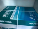 得力（deli）珊瑚海A4打印纸 70g500张*8包一箱 双面复印纸 企业采购优选 整箱4000张7360【销冠系列】 实拍图