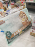 三只松鼠开心果500g/袋装 坚果炒货无漂白干果休闲零食品送礼 实拍图