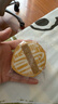尔木萄（AMORTALS）丁禹兮同款加分100粉扑套盒XL美妆蛋化妆蛋气垫粉底扑干湿两用 实拍图