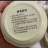 九阳（Joyoung）【重磅上新】榨汁机轻食果汁杯果蔬汁冰沙料理机小型无线便携榨汁机1L吨吨桶PL1567【价保618】 实拍图