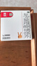 亮甲 复方聚维酮碘搽剂 3ml*1瓶用于足癣体癣头癣花斑癣手癣甲癣蚊虫叮咬 实拍图