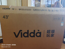 Vidda R Pro 43英寸 【价保618】海信电视 144Hz高刷高阶VA低反屏智慧屏 补贴液晶平板电视机43VR1S-PRO 实拍图