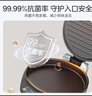 美的（Midea）电饼铛 电饼档 家用双面加热煎烤机烤肉烙饼锅 0氟钛陶晶陶三明治机早餐机下盘可拆电煎锅JKE3067 实拍图