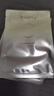 PMPM白松露莹亮精华贴片面膜23ml*30片 补水保湿清透弹嫩 送女友礼物 实拍图
