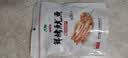 海边人鲜烤鱿鱼条200g鱿鱼丝高蛋白青岛特产海味零食鱼片 实拍图