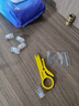 山泽网线钳网络电话水晶头压线钳6P/8P家用省力棘轮剥线钳工具SZ-2068 实拍图