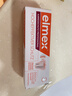 ELMEX艾美适0-2-4-6岁进口儿童牙膏含氟防蛀宝宝婴儿温和不辣口 0-6岁儿童牙膏50ml*2+牙刷2只装 实拍图