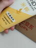 旁氏（POND'S）米粹润泽保湿洁面乳150g 氨基酸洗面奶男女去角质38节礼物 实拍图