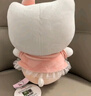 Hello Kitty三丽鸥毛绒玩具玩偶娃娃抱枕摆件生日礼物送女生38cm凯蒂猫公仔 实拍图