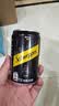 可口可乐（Coca-Cola）Schweppes怡泉无糖零卡/含糖苏打水汽水饮料整箱装 原味200ml*12罐【无糖】 实拍图