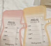 babycare一次性储奶袋装奶保鲜袋母乳储存袋加厚防漏 160ML*40片壶口款 实拍图