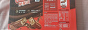 雀巢（Nestle）脆脆鲨黑巧克力味减糖威化夹心饼干休闲零食36条225g*2独立包装 实拍图