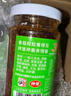 仲景 原味香菇酱230g 拌饭拌面夹馍下饭酱菜蘑菇调味酱 实拍图