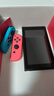 任天堂（Nintendo）【国内保税仓】Switch2/1代 OLED/续航加强日版/港版便携家用ns体感游戏机掌机 日版续航红蓝32GB保税（赠共享会员） 实拍图