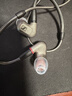 森海塞尔（Sennheiser）IE600 有线耳机 HiFi耳机高保真 入耳式音乐耳机游戏耳机 618礼物 实拍图