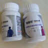 善存中老年女士复合维生素 B族VD3CB12钙硒生物素 银善存160粒*2 实拍图