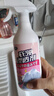 小林康夫衣物渗透剂500ml 衣领净强力去油污渍洗白衬衫衣领发黄清洁剂神器 实拍图