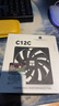 利民（thermalright）TL-C12C 黑色12cm入门级风压扇 经典磁稳S-FDB轴承 50CM 4PIN串接PWM接头 1550转速 实拍图