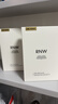 如薇（RNW）双重净润去黑头鼻贴膜2盒套装导出精华液猪鼻草莓鼻粉刺收缩毛孔 实拍图