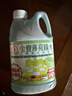 金寶金宝钟山姆同款薄荷绿水1L绿水拖地花露水杀菌去味除菌家庭清洁剂 实拍图