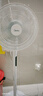 美的（Midea）【闪拆系列】一键闪电拆装直流变频家用语音电风扇一级能效轻音落地扇大风力卧室立式电扇SDJ30BC 实拍图