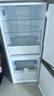 海尔「一级能效风冷无霜」165L两门家用小户型冰箱真省电抗菌净味灰色HC2-165WGHC2E9S9国家补贴 实拍图