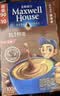 麦斯威尔（Maxwell House）特浓速溶咖啡粉13g*100条盒装 三合一冲饮 0反式脂肪酸 固体饮料 实拍图