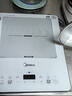 美的（Midea）【价保618】家用电磁炉电陶炉电池炉2200W大功率猛火电磁灶一体微晶面板爆炒智能定时MC-E22B68 实拍图