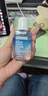 美宝莲（MAYBELLINE）眼唇卸妆液卸妆水油深层清洁眼部唇部卸妆液彩妆脸部温和学生礼物 眼唇卸230ml 实拍图