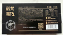 诺梵高纯黑巧克力100% 550g 0添加蔗糖生日礼物女健身零食囤货装烘焙 实拍图