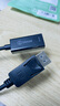 毕亚兹DP转HDMI转换器连接线 4K高清DisplayPort公对母视频转头 笔记本电脑台式机接电视显示器投影仪 实拍图