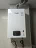 林内（Rinnai）【小蛮腰Plus】16升家用燃气热水器 一键智能切换 超窄机身 恒温热水器上门安装（16GD31Plus） 实拍图