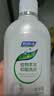 妇炎洁妇科私处护理植物本草洗液抑菌去痒380ml（新老包装交替） 实拍图