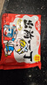 出前一丁（NISSIN）日清 进口方便面速食 麻油味 100g*5袋 泡面拌面早餐热门商品 实拍图