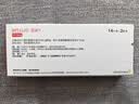 【原研进口】倍他乐克 琥珀酸美托洛尔缓释片47.5mg*28片/盒4盒装 实拍图