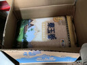 福临门食用油葵花籽清香型食用植物调和油5升*4 整箱 新老包装随机 实拍图