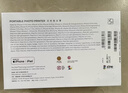 汉印（HPRT）Z1拍照打印一体照相机 迷你便携家用照片相片打印机 闺蜜女友送礼节日生日礼物（蓝） 实拍图