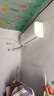 长虹空调1.5匹熊猫懒Pro【价保618】超一级省电双排铜管挂机国家补贴KFR-35GW/ZDCSW1+RA(PR)十年包修 实拍图