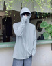 名创优品（MINISO）冰丝防晒衣男夏季户外大帽檐防紫外线外套凉感上衣服 冰雾蓝 2XL 实拍图