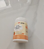 康恩贝维生素c咀嚼片60片维cvc片咀嚼片儿童学生4岁-17岁及成人孕妇乳母 实拍图
