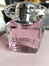 范思哲（VERSACE）【丁禹兮同款】粉耀晶钻女士香水30ml 生日礼物送女友粉钻618 实拍图