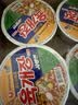 农心 韩国进口 辣牛肉味汤拉面六连碗86g*6碗方便面夜宵泡面 实拍图