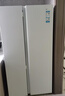 海尔出品统帅618L对开双开门大电冰箱家用大容量一级能效风冷无霜BCD-618WGLSSEDW9以旧换新国家补贴 实拍图